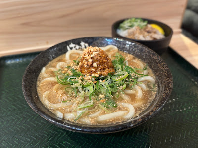 Hanamaru Udon 사진 3