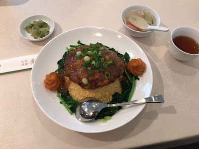 Nanpoen 사진 4