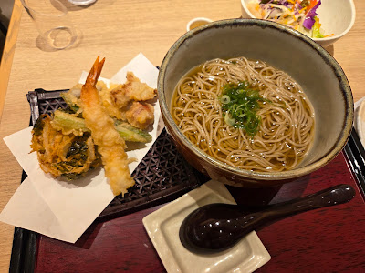 日比谷別亭 花旬庵 사진 4
