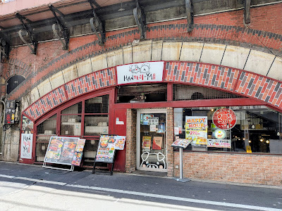 Hantejiya Yurakucho 사진 3