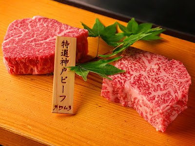 Kobe beef Bifuteki Kawamura Ginza 사진 3