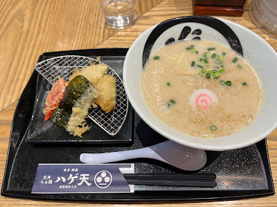 Ginza Hageten 사진 5
