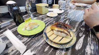 네무로하나마루 긴자점 사진 2