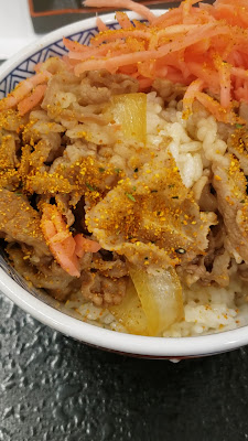 요시노야 유라쿠초점 사진 2