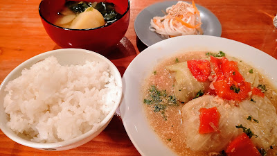 스마로 사진 5