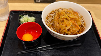 Irorian Kiraku 사진 3