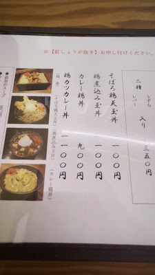 쿠시스이 사진 2