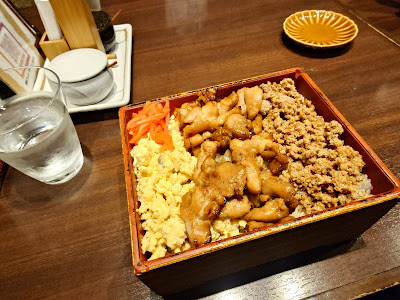 쿠시스이 사진 3