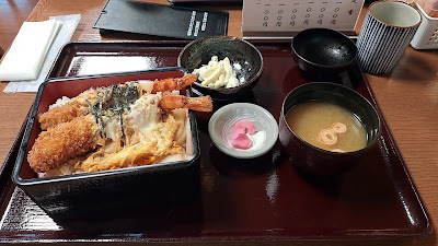 Matsushima 사진 3