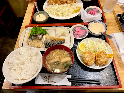 正木屋 사진 3