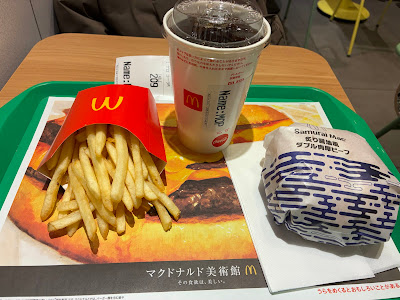 맥도날드 토우요우쵸역앞점 사진 4