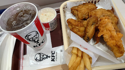 KFC Toyocho 사진 3