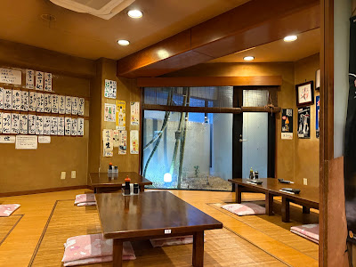 Hyotan 사진 4