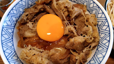 Yabuchū 사진 3