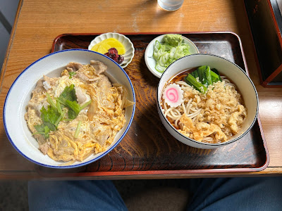 Yabuchū 사진 4