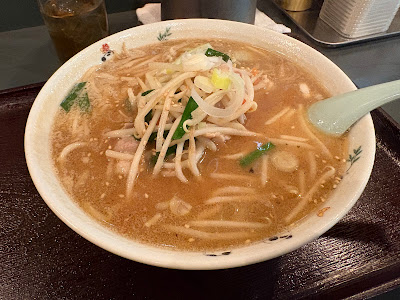 Ryuen 사진 2