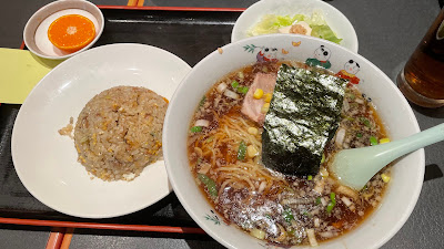Ryuen 사진 3