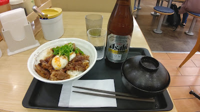 Matsuya 사진 2