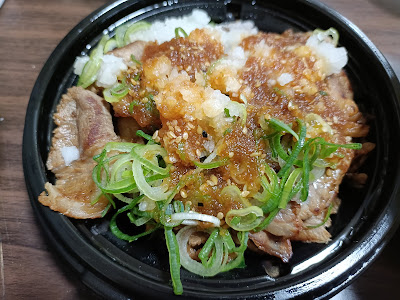 Matsuya 사진 5