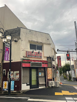 日華飯店 사진 5