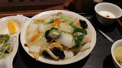 Hanamaru Udon 사진 2