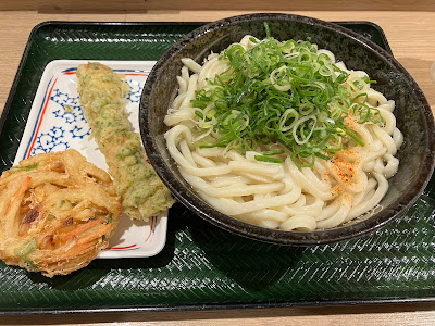 Hanamaru Udon 사진 3