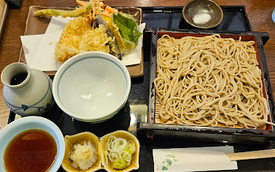 三角砂場 사진 2