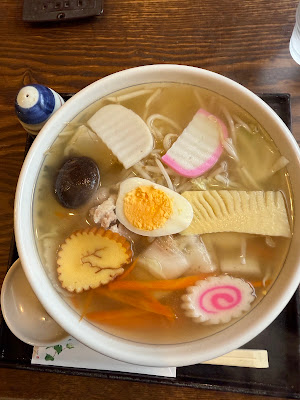 三角砂場 사진 5