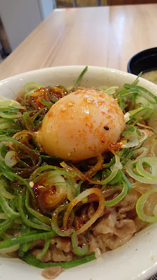 Matsuya 사진 2