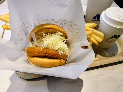 Mos Burger 사진 2