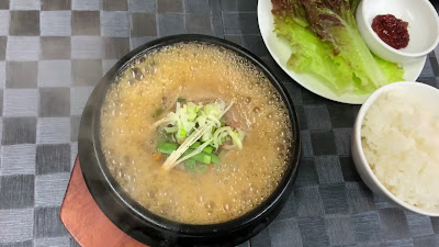 Choju-ya 사진 2