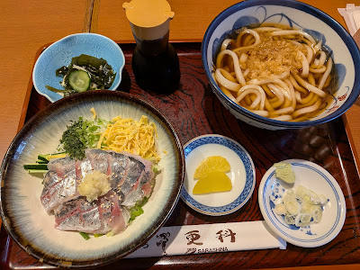 Sarashina 사진 3