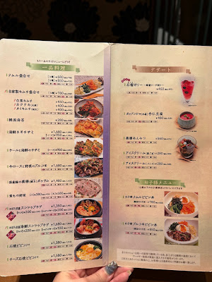 Suranje 사진 4