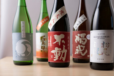 お野菜と日本酒 大地 사진 5