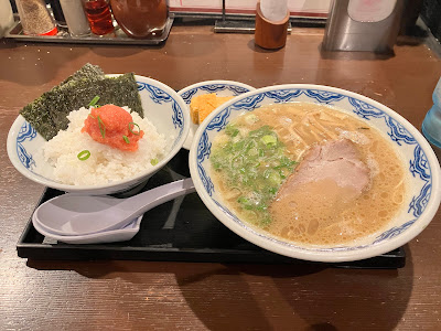 Hakata Menbo Akanoren Marubiru 사진 4