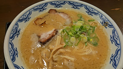 Hakata Menbo Akanoren Marubiru 사진 2