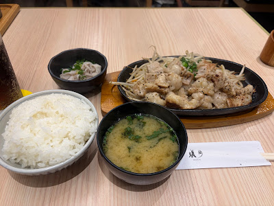 Teppanhorumonarizuki Tokyoekiten 사진 4