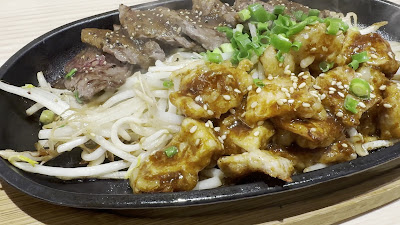 Teppanhorumonarizuki Tokyoekiten 사진 2
