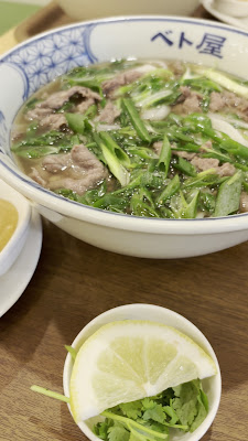 Viet Origin Betoya Ningyocho store 사진 2