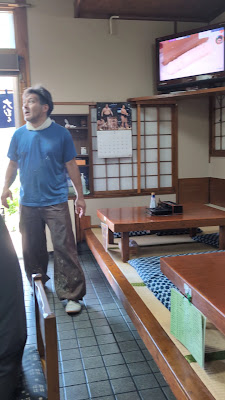 大むら 사진 2