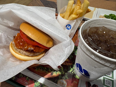 Mos Burger Ario Kitasuna Store 사진 3