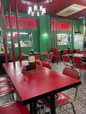 Sanryutei Chinese Restaurant Kitasuna 5-Chome 사진 4