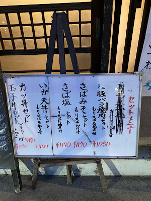 Hashimoto 사진 4