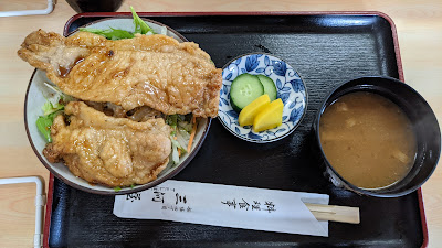 三河屋 사진 2