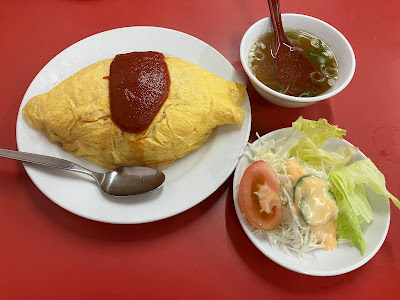 中華・洋食 萃寿 船堀支店 사진 4