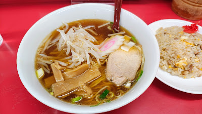 中華・洋食 萃寿 船堀支店 사진 3