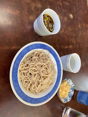 Tamaya 사진 3