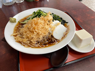 Tamaya 사진 4