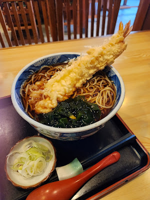 Mitaka-an 사진 3