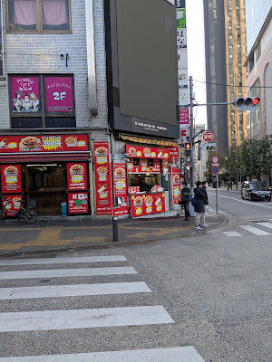Reis Kebab Shinjuku 사진 4